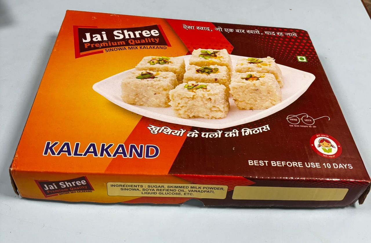 Jai Shree Kalakand printed sweet box